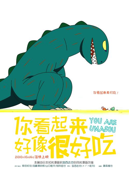 南澳大学酒店管理毕业证